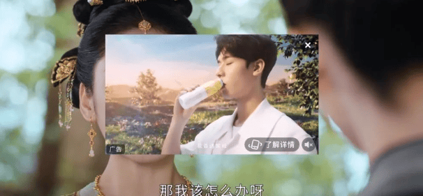 优酷广告品牌+明星+IP叠加热度BUFF