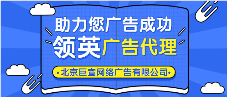 LinkedIn广告代理——“公平与公正”合规要求、目标成本投标策略、最高投放出价策略