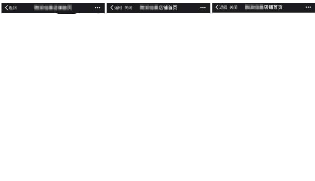 猎豹信息流效果不好?80%的人死在落地页面上!