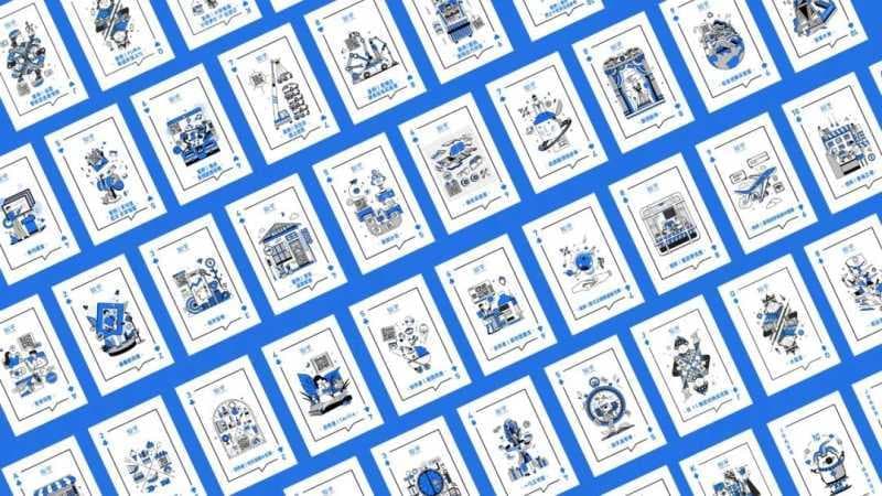 端午快乐丨我们准备了 2 份大礼,想要送给热爱知乎的你