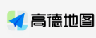 高德广告投放哪家做得好?地图导航阅读地图的时间成本。