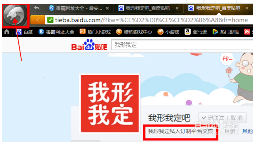 卖完头条广告的股票了，猎豹广告信息流接下来靠什么曝光？