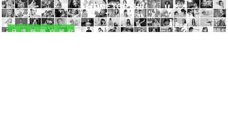 祛痘行业为什么要投放爱奇艺推广广告呢