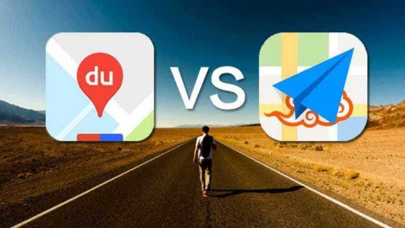 高德现在跑室内装修返点多少？在高德地图炮防腐返点多少？