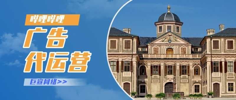 奔驰把生日歌拍出《信条》味、统一带你穿越宋朝毕个业-哔哩哔哩广告