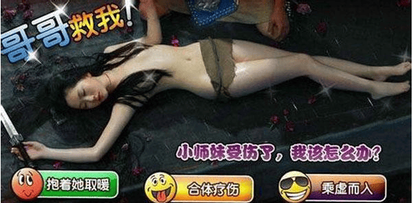 优酷信息流广告是什么意思？哪里可以投放？