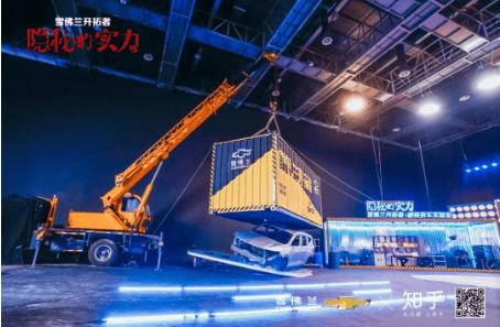 知乎荣获2021金瞳奖七项营销案例大奖，具体是怎样推广的？