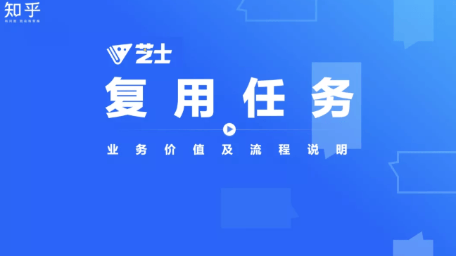 为什么知乎平台成为广告主的优先选择，有哪些优势？