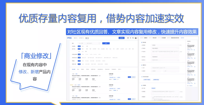 为什么知乎平台成为广告主的优先选择,有哪些优势?