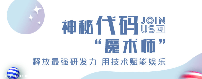 爱奇艺有哪些广告类目,是不是一个后台都可以投放上去?