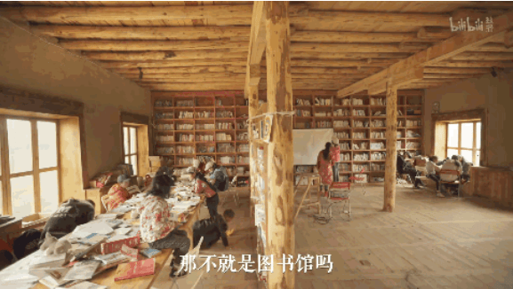 在B站纪录片里,找到品牌营销新「宝藏」 | B站推广案例