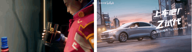 接待了1370万人次的B站虚拟街区 | B站广告推广