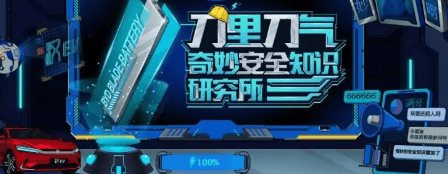 汽车品牌如何借助B站广告平台流量,构建品牌认同?