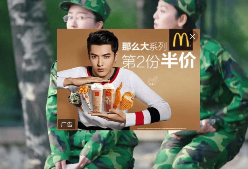 优酷广告投放应该注意哪些方面？优酷信息流投放要注意哪些方面？