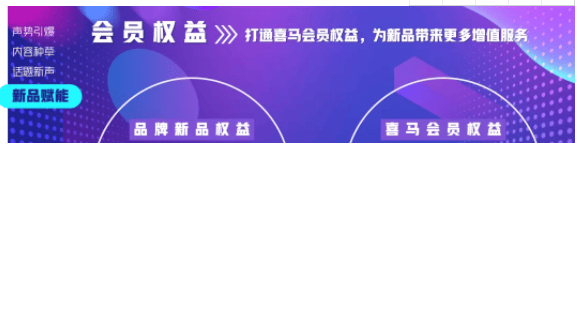 为什么要选择在喜马拉雅投放广告？有什么优势？