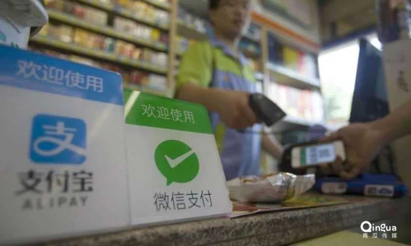 哔哩哔哩视频广告：联邦快递对华为货件误转致歉