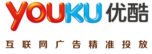 优酷广告投放后点击效果不理想？如何打破这种尴尬的囧态！