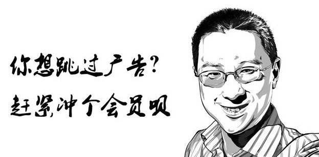 优酷土豆推广广告到底好不好？都好在了哪里？