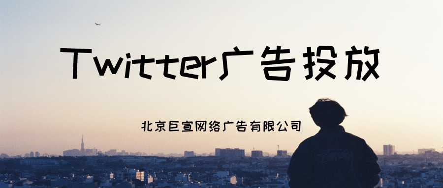 为什么我的广告没有获得展示次数?