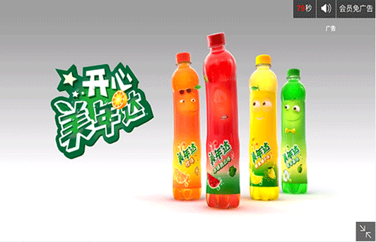 优酷广告该怎么投放才好呢,你真的会投放广告吗?