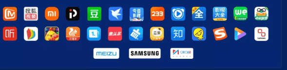 爱奇艺增量稳效的推广策略是怎样的?