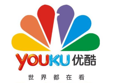 优酷广告投放如何把握时机，不要人机会稍纵即逝！~~