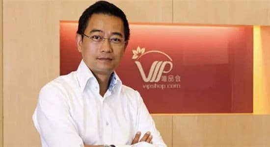 哔哩哔哩广告投资唯品会 前者将保持独立运营