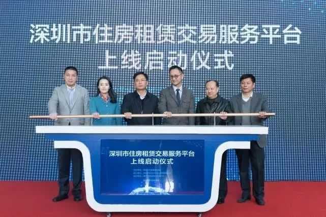 哔哩哔哩广告承认:用社交网络可能损害心理健康