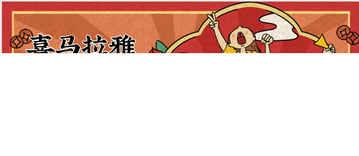 VIPKID青少儿英语配音挑战赛【喜马拉雅广告投放】