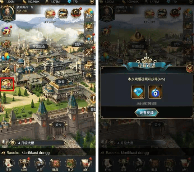 提升首页激励优酷视频收益的四条“黄金法则”