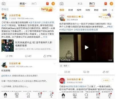 b站推广优点及时反馈关键在于“及时”二字