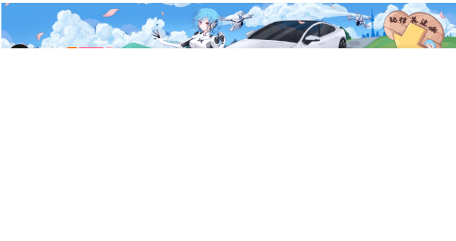 对话小鹏汽车卢小波:用户在哪里,我们的品牌阵地就建到哪里