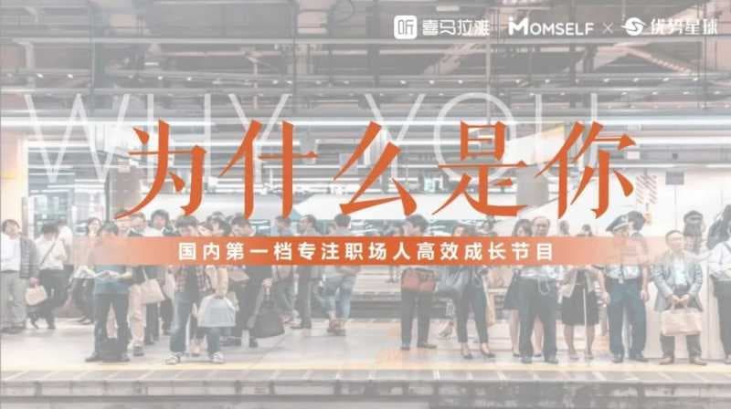 招商情报站丨高庆一：火热招商！