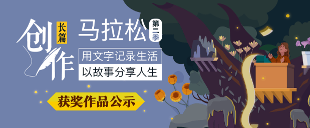 知乎快讯 | 知乎足球「嘉宾天团」阵容官宣 | 知乎广告开户