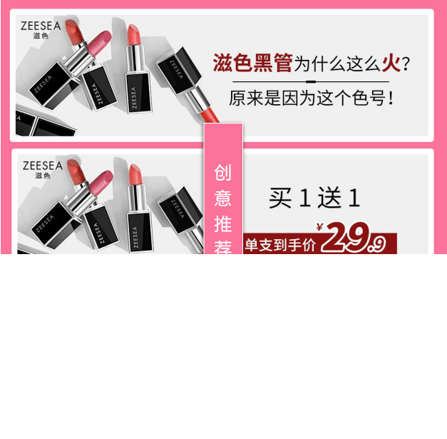 电商可以在哔哩哔哩投放广告吗?北京开户代理怎么联系?