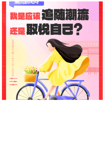 今年的消费者怎么想?来喜马拉雅听听不一样的声音 | 喜马拉雅广告