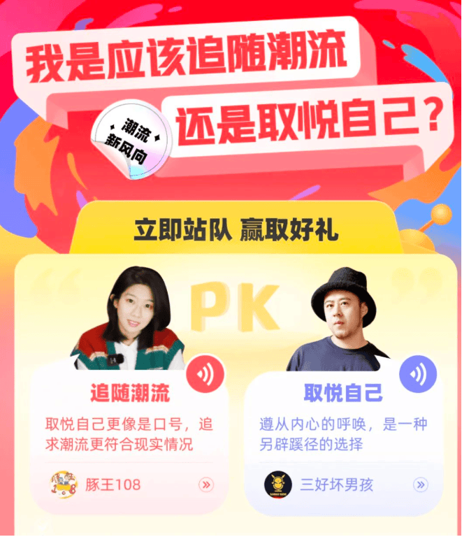 喜马拉雅双11送好礼!错过等1年! | 喜马拉雅广告