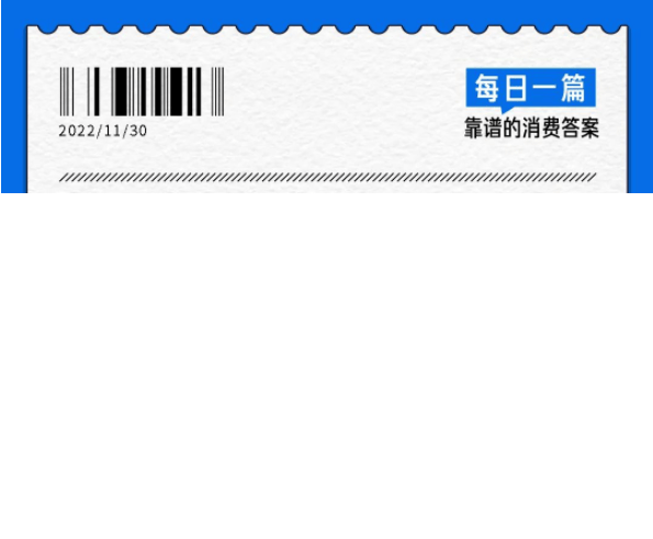 选对加湿器家里从「塔克拉玛干」变成「亚马逊雨林」| 知乎广告推广平台