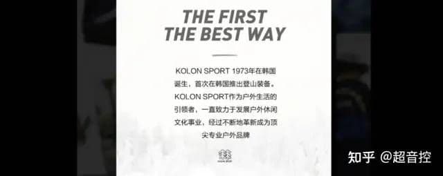 超级寒潮来袭，这篇答案藏着带你「温暖过冬」的秘诀 | 知乎推广平台