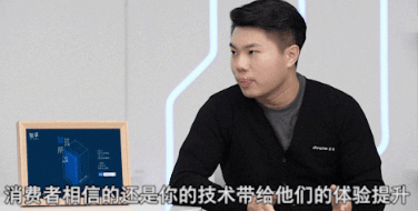 知乎广告营销 | 新科技品牌如何向「六边形战士」全面进化？