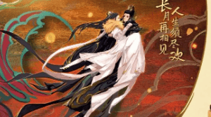 跨界夯实品牌国风美学撬动大生意｜优酷广告营销案例