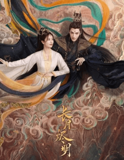 跨界夯实品牌国风美学撬动大生意|优酷广告营销案例