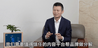 知乎广告营销 | 拥挤的母婴赛道，需求正在高速增长