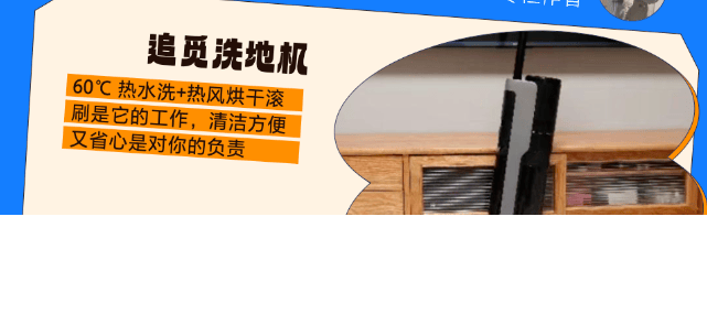 知乎广告今年双 11 「省」字当头,新职人的钱花在哪?