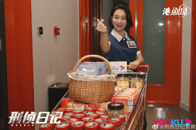 优酷《刑侦日记》看片会