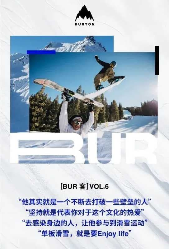 内容时代,播客狂飙(上) | 喜马拉雅广告推广平台