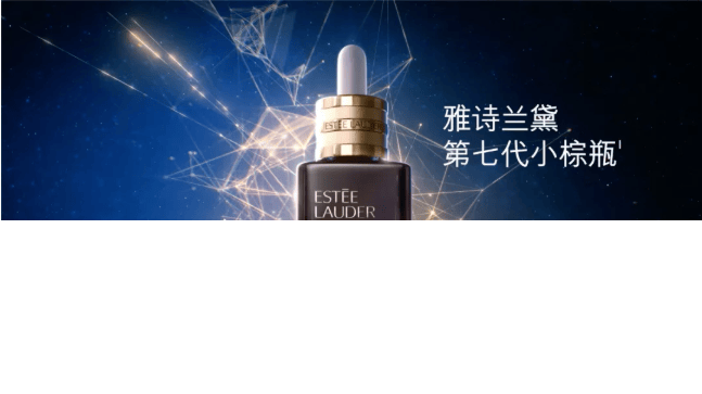 优酷「内生定投」成广告主新宠,又是入股不亏系列!