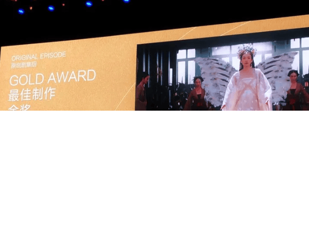 优酷视频是怎样通过推广营销豪揽23项大奖的?