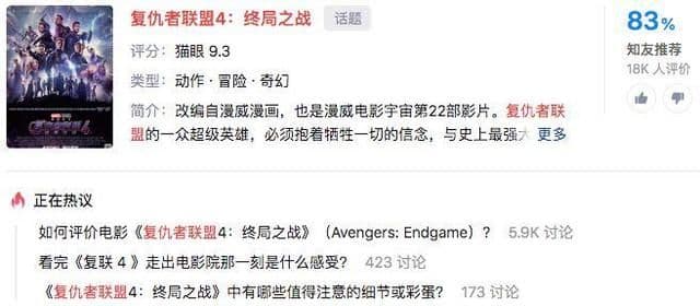 知乎代运营推广如何成为点赞百万的知乎大腕?