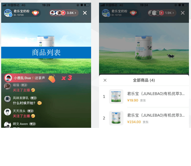 今年4月份对于知乎广告开户审核规则的变动你知道吗？